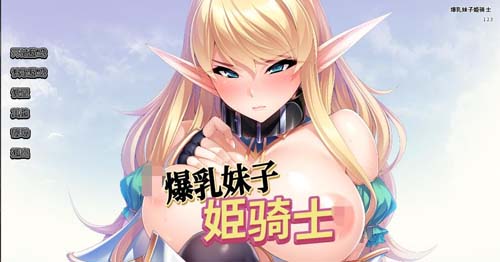 服务器升级启动新网址RPG.OACG.DE